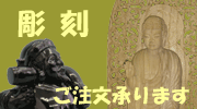 �e�풤���̂���������܂�