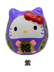 キティ紫