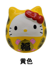 キティ黄色