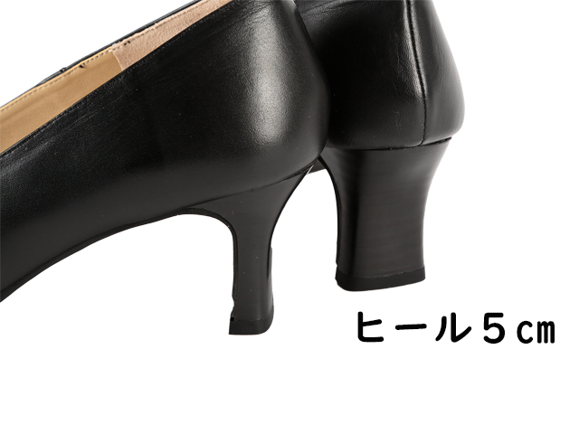 婦人靴350型（長野）