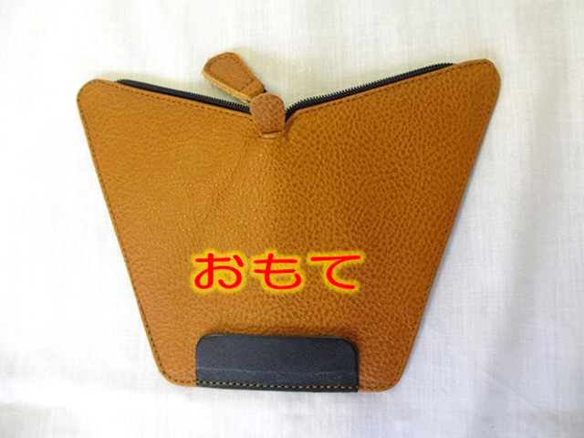 スマートフォンスタンド (長野) A型