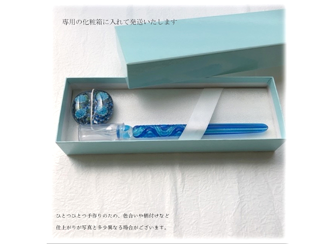 Amazon.co.jp: ラメを愉しむインク5色セットつき ガラスペンの