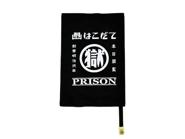 文庫判
