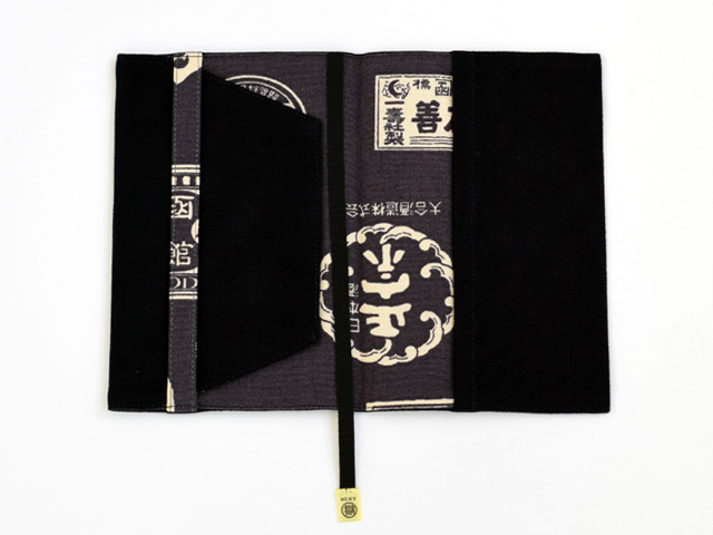 文庫判