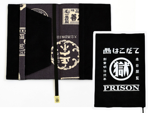 文庫判