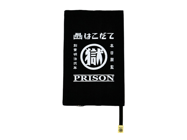 新書判