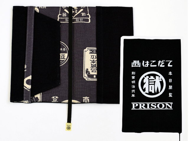 新書判