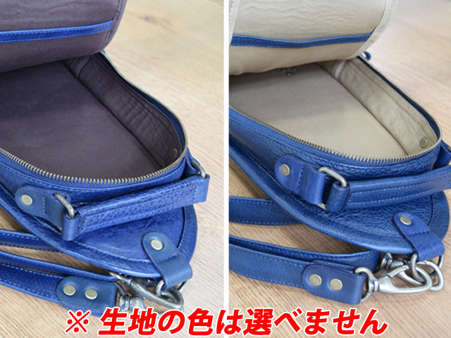 レザーボディバッグ中