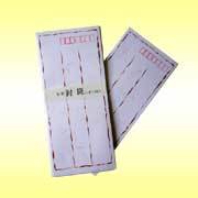 和紙封筒〈茶）