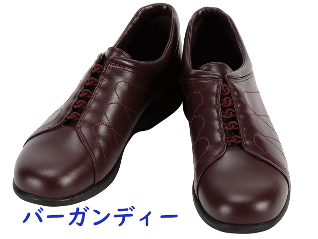 婦人靴706型（長野）
