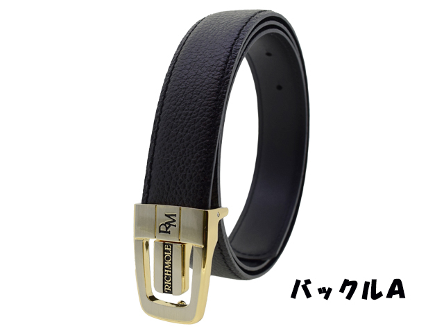 ベルト 30mm(長野)D型