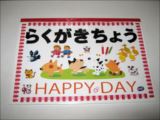 @iDyj@Q^